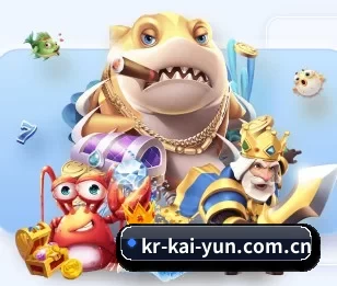平台简介 - 体育资讯内容服务 - kaiyun app