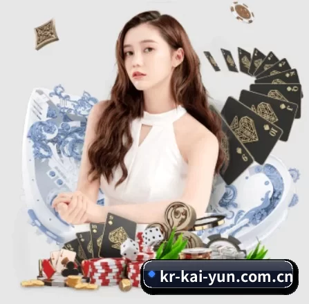 kr-kai-yun.com.cn APP 界面 | kaiyun app